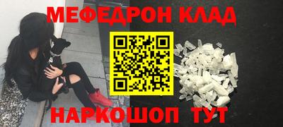 2c-b Заводоуковск