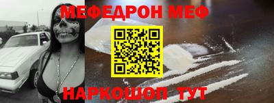 2c-b Заводоуковск