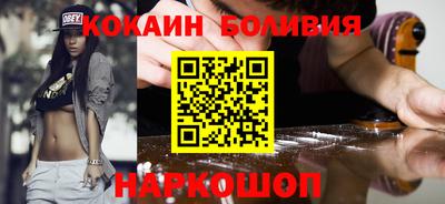 ALPHA-PVP Заволжье
