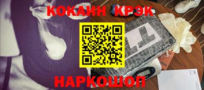 2c-b Заводоуковск