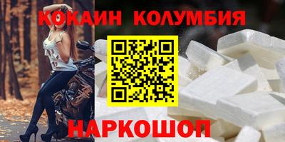 ALPHA-PVP Заволжье