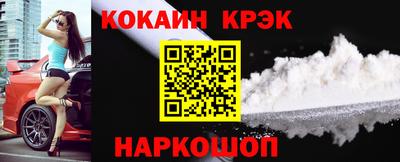 ALPHA-PVP Заволжье