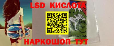 меф VHQ Жуковский