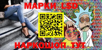 меф VHQ Жуковский