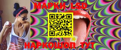 меф VHQ Жуковский