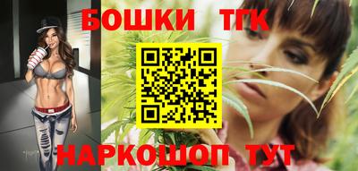 меф VHQ Жуковский