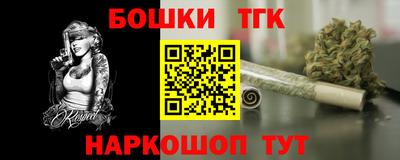 ALPHA-PVP Заволжье