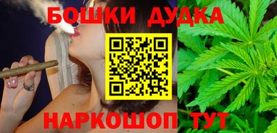меф VHQ Жуковский