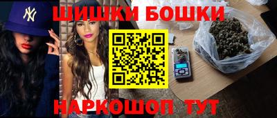 ALPHA-PVP Заволжье