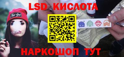 меф VHQ Жуковский