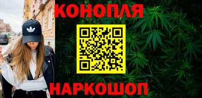 2c-b Заводоуковск