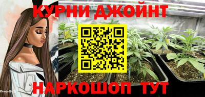 меф VHQ Жуковский