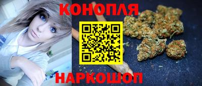 2c-b Заводоуковск