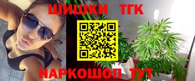 ALPHA-PVP Заволжье