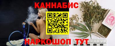 ALPHA-PVP Заволжье