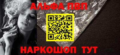 2c-b Заводоуковск