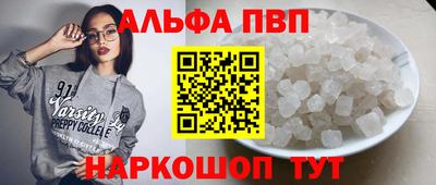 2c-b Заводоуковск