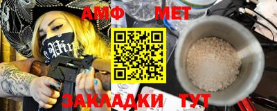 2c-b Заводоуковск