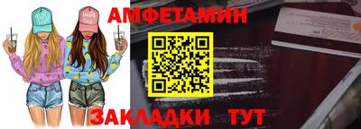 2c-b Заводоуковск