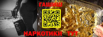 2c-b Заводоуковск