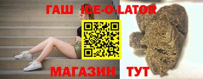 меф VHQ Жуковский