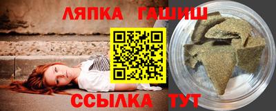ALPHA-PVP Заволжье