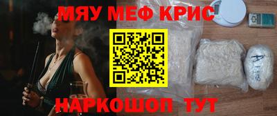 2c-b Заводоуковск